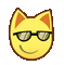 Chilling emoji - Безплатен анимиран GIF анимиран GIF