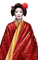 Geisha bp - nemokama png animuotas GIF