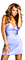 Mariah Carey.Blue - KittyKatLuv65 - Free PNG Animated GIF