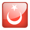 bayrak - безплатен png анимиран GIF
