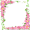 Flower Frame - 無料のアニメーション GIF アニメーションGIF