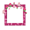 Small Pink Frame - Бесплатный анимированный гифка анимированный гифка