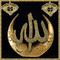 الله - Бесплатный анимированный гифка анимированный гифка