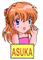 Asuka - Darmowy animowany GIF animowany gif