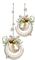 Christmas.Ornaments.White.Silver.Red.Green - 免费PNG 动画 GIF