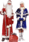 Дед Мороз - Darmowy animowany GIF