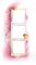 (✿◠‿◠) Love Pink Heart Frame (◡‿◡✿) SerenaSerenity - PNG gratuit GIF animé