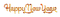 soave text happy new year orange gold - 免费PNG 动画 GIF