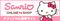 Hello Kitty Online Shop - ingyenes png animált GIF