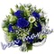 Bon Mardi_fleurs bleu/blanc - gratis png geanimeerde GIF