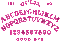 Pink glitter Ouija board - Ücretsiz animasyonlu GIF animasyonlu GIF