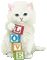 cat - 免费动画 GIF 动画 GIF