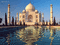 MMarcia  gif Taj Mahal - GIF animé gratuit GIF animé