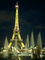 Paris / Marina Yasmine - GIF animate gratis GIF animata