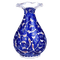 vase - Iranian handy craft - бесплатно png анимированный гифка