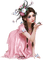 Mujer  del Asia - безплатен png анимиран GIF