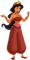 Jasmine - nemokama png animuotas GIF