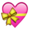Heart with ribbon emoji - PNG gratuit GIF animé