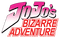 JoJo's Bizarre Adventure logo - GIF animado grátis