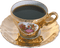 kofe - bezmaksas png animēts GIF