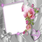fond flower - безплатен png анимиран GIF