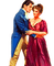 LOVE - kostenlos png Animiertes GIF