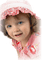 tube enfant - безплатен png анимиран GIF