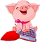 New Year pig by nataliplus - бесплатно png анимированный гифка