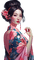 asia woman - gratis png animeret GIF