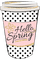 Coffee Spring Text - Bogusia - GIF animado gratis