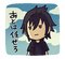 noctis line sticker - Free PNG Animated GIF