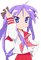♥Lucky star♥ - 無料png アニメーションGIF