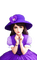 Девушка в шляпе - 免费PNG 动画 GIF