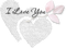 Coeur Amour :) - PNG gratuit GIF animé