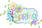 Kaz_Creations Deco Text Logo Spring Colours
