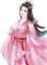 loly33 femme asiatique - png gratis GIF animasi