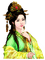 geisha - png gratis GIF animado
