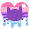 Catgender dripping paint heart - darmowe png animowany gif