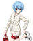 rei shoe - 免费PNG 动画 GIF