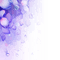 flower deco - безплатен png анимиран GIF