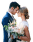 Rena Wedding Hochzeit Liebe Love - фрее пнг анимирани ГИФ