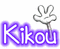 kikou - GIF animé gratuit GIF animé