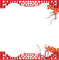 Cadre.Frame.Red.China.Victoriabea - PNG gratuit GIF animé