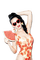 Katy Perry - Free PNG Animated GIF