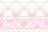 pink lace frame divider cute pixel art - Δωρεάν κινούμενο GIF κινούμενο GIF