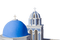 church - bezmaksas png animēts GIF