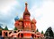 Moscou - PNG gratuit GIF animé