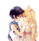 Couple Anime - gratis png animeret GIF