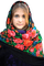 Девушка в платке - ingyenes png animált GIF