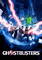 ghostbusters - Бесплатный анимированный гифка анимированный гифка